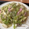 中華料理　黄林閣