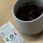 グリッチコーヒー - 