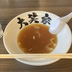 大笑家 - 店名入り丼 完食後