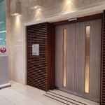 SAKURA LOUNGE - ラウンジ入口