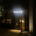 Pizza 4P's - 外観