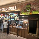 モンスターグリル  イオンモール川口店 - 