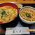 手打うどん　豊しげ - 料理写真: