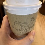 大和屋 赤城高原SA店 - 大和屋コーヒー