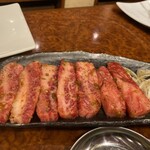 Yakiniku Sutamina En - 