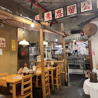 中国ラーメン揚州商人_2