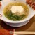 黄金の塩らぁ麺 ドゥエイタリアン - 料理写真: