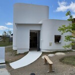 削節本舗 伊勢和 - アトリエ ヴィソン（Gallery 泛白 uhaku）