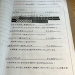 おにぎりと野菜のレストラン PREMIUM千華 - 