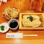 Udon Manda Zirou - 