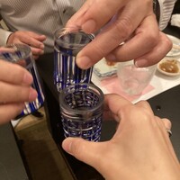 和亨 - 
