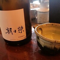 あそび割烹 さん葉か - 