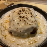 Che Cosa? - ラザーニャ ケコーザ　1,738円