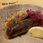 Che Cosa? - サルシッチャーあみあぶらを巻いてみた　858円