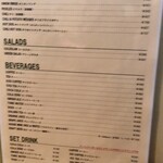 アイコウシャ - 