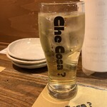 Che Cosa? - ジャスミン割　550円