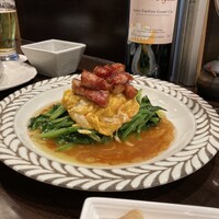 三と十 - 