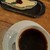 COFFEE HALL くぐつ草 - 料理写真: