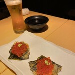 Tempura To Wain Ooshio - 