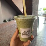 Tokyo Juice - 