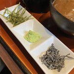 Tonkatsu Taruzou - 薬味