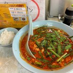 Ganso nyutantanmen honpo - 