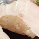 Sushi To Sumibi Kyoto Gaburi - 