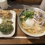 Udon Kyutaro - 