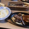 ステーキ&ハンバーグそして勝揚げ 肉山
