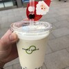 ずんだ茶寮 羽田空港 国際線ターミナル店