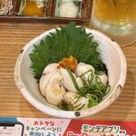 目利きの銀次 - 白子ポン酢