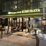 Italian BAR KIMURAYA - 