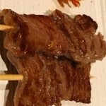 Kushiyaki Nakatou - 