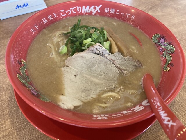 Tenka Ippin Shinonome Ten