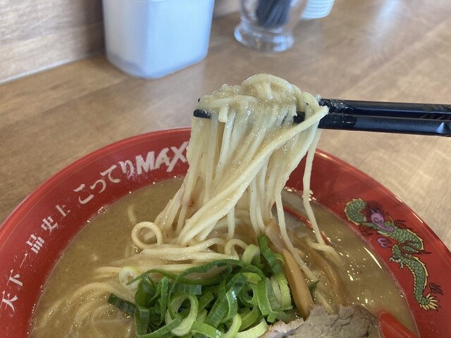 Tenka Ippin Shinonome Ten photo 2