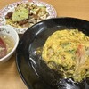 餃子の王将 三河安城店