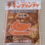 A・COOP - 料理写真: