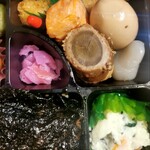 津多屋 - 