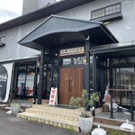 元祖パスタ食堂 - 