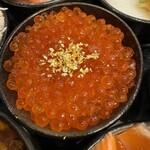 Domburi Chaya - 