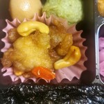 津多屋 - 
