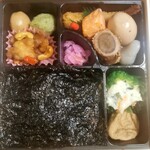 津多屋 - 