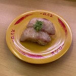 Sushi Ro - 匠の漬けごま天然ぶり