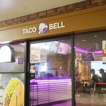 タコベル - 