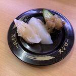 スシロー  - 北陸産あおりいか3貫食べ比べ