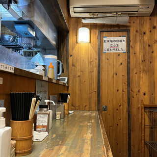 ラーメン専門 藍華_2