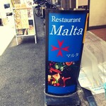 MALTA - 