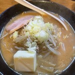 Ramen Kumahachi - 