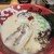 ラーメン まこと屋  - 料理写真: