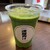 遠藤青汁サービススタンド - ドリンク写真:豆乳青汁